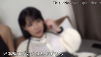 Japanese Couple'S Intimate Videos Featuring Gonzo Sex And Tied Restraints Leaked Online